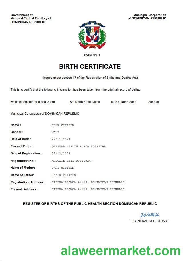 Dominican Republic birth certificate Word and PDF template